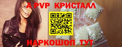МДПВ Бугуруслан