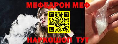 МДПВ Бугуруслан