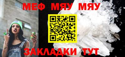 МДПВ Бугуруслан