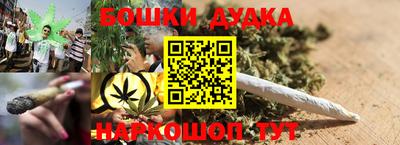 МДПВ Бугуруслан