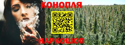 спайс Бузулук