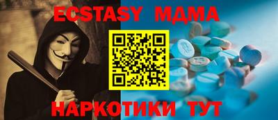 МДПВ Бугуруслан