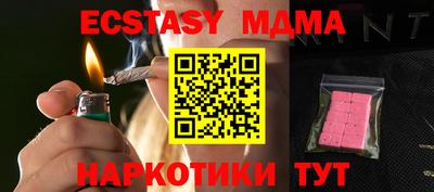 МДПВ Бугуруслан
