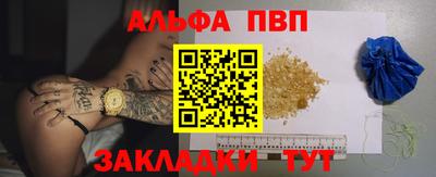 МДПВ Бугуруслан