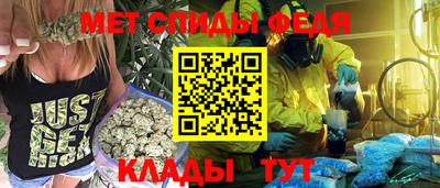 МДПВ Бугуруслан