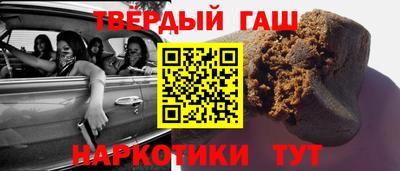 марки nbome Будённовск