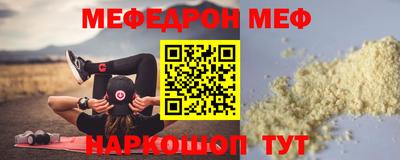 МДПВ Бугуруслан