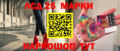 спайс Бузулук